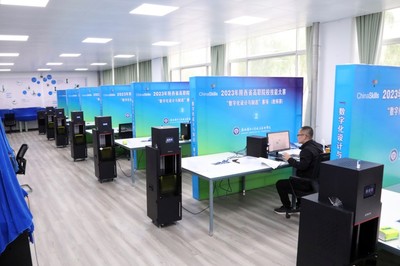 我校成功承辦2023年陜西省高等職業(yè)院校技能大賽三賽項(xiàng)，彰顯軟件系統(tǒng)開發(fā)與運(yùn)維服務(wù)實(shí)力